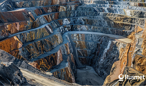 Ставка на «западную» медь вне контроля Китая Ставка на «западную» медь вне контроля Китая